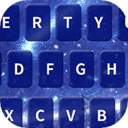 手机键盘皮肤软件app v1.1 安卓版