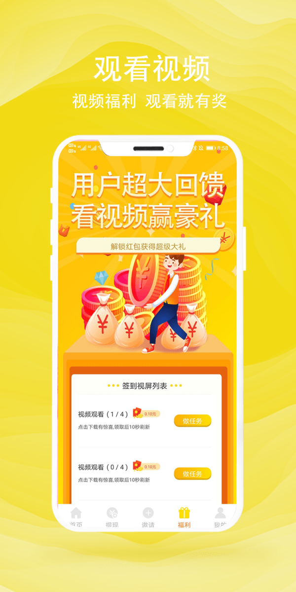 赏金狗