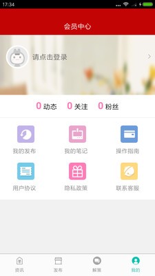 智投策略 智投策略