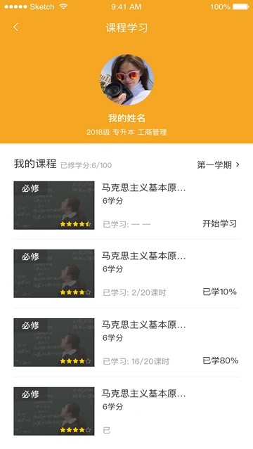 贵州成考
