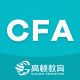 CFA备考题 v1.3.6