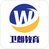 卫朗教育 v1.1.5