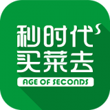 秒时代买菜去 v1.5