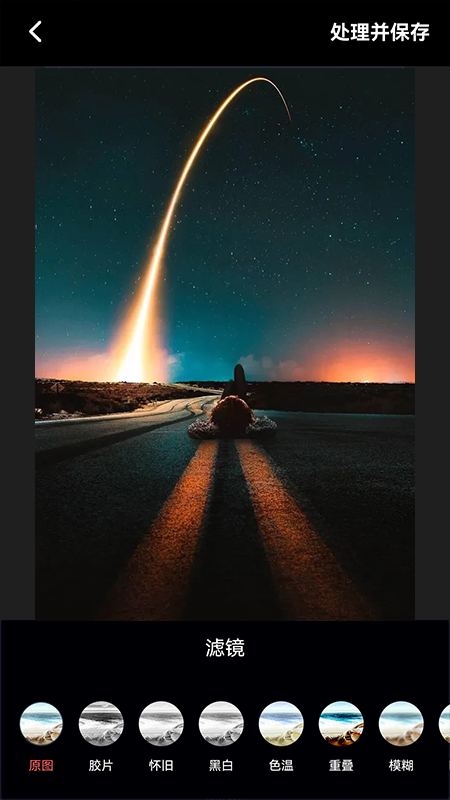 Ae视频特效 Ae视频特效