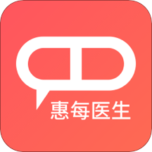 惠每医生app v2.5.1.1 安卓官方版