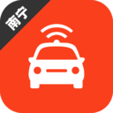南宁网约车考试 v2.2.1