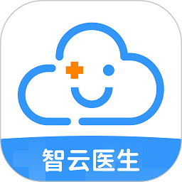 智云医生平台官方版 v7.6.0 安卓最新版