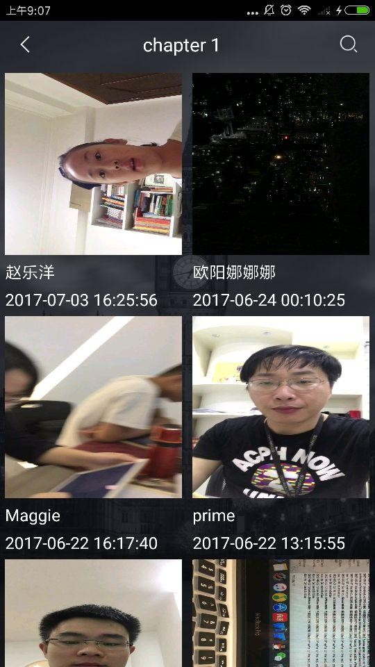 书戏复述
