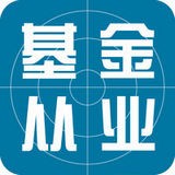 基金考试题库 v1.1