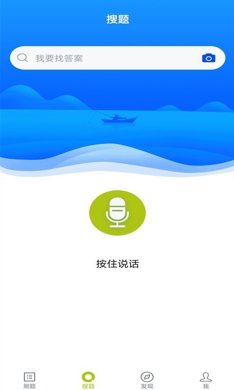 法院司法辅助人员