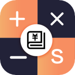 免费计算器app v4.6.1 安卓版