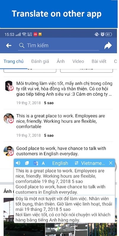 screen translate屏幕翻译器软件