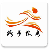 跨步软考 v1.7.3