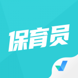 保育员考试 v2.2.20