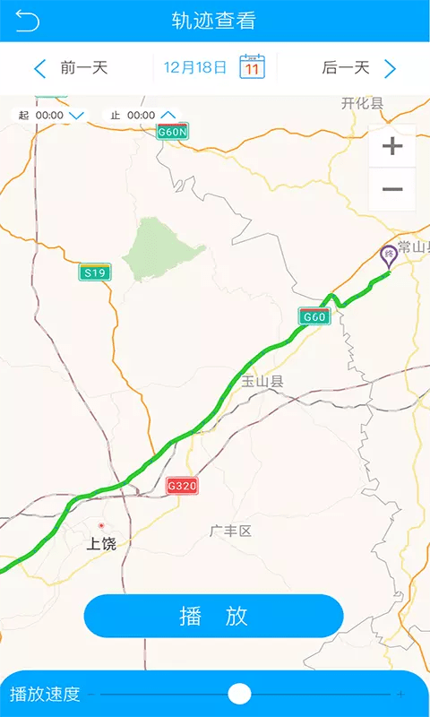 中级会计提分王