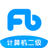 粉笔计算机二级题库 v1.0.0.6
