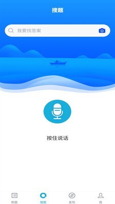 环境影响评价工程师考试
