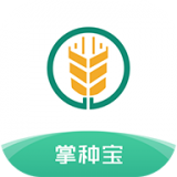掌种宝 v4.2.4