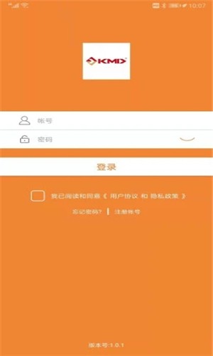 凯美迪智享