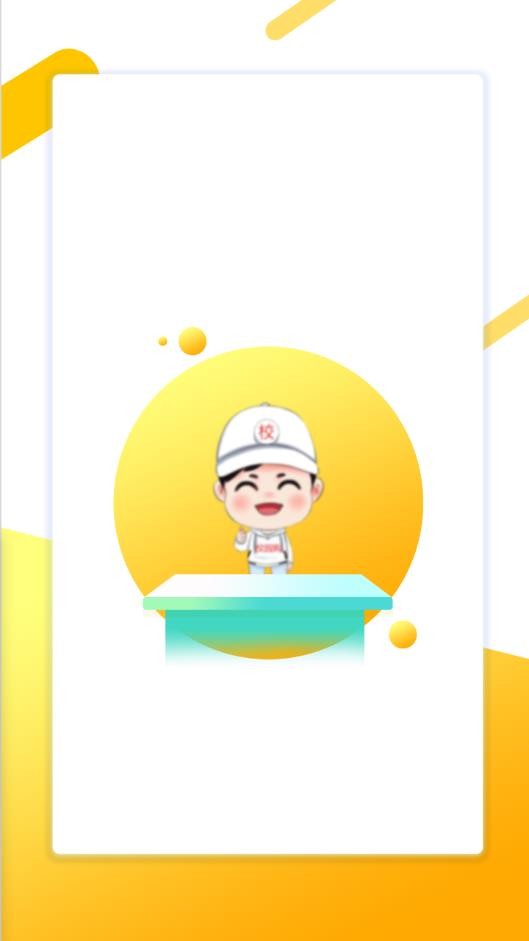 贵州成考