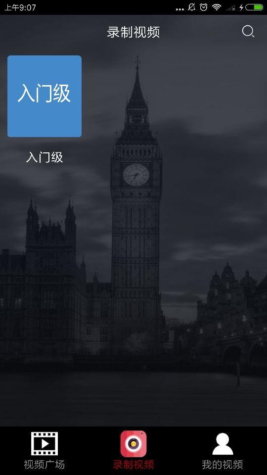 书戏复述