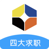 四大招聘考试 v1.0.0.4