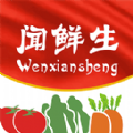 闻鲜生 v1.5.9