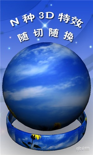 3D Maker