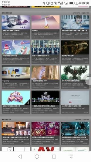 新cg儿ae模板免费下载