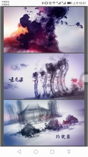 新cg儿ae模板免费下载