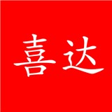 喜达 v2.1.3