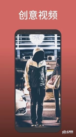 螺旋丸特效相机