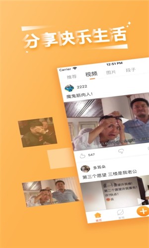 可乐猫