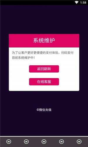 喜达