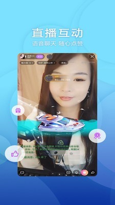 火猫娱乐