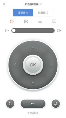 91看点万能遥控器