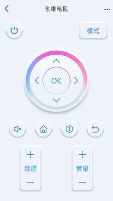 万智能空调遥控器 万智能空调遥控器