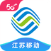 掌上营业厅 v8.5.2