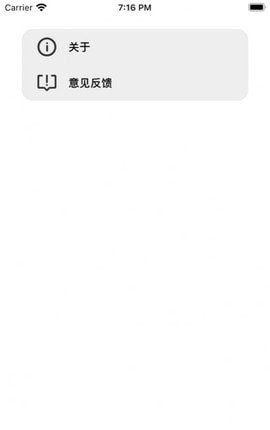 原神抽卡分析小工具