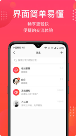 曲水道