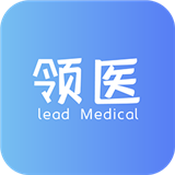 领医未来 v4.3.0