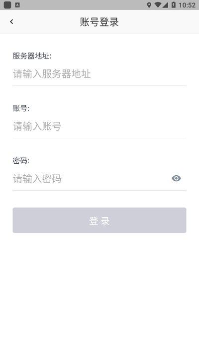 悦库网盘官方app