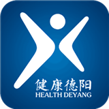 健康德阳 v3.3.4
