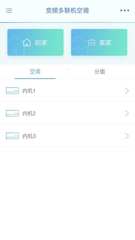 小麦智联