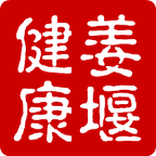 健康姜堰 v1.14