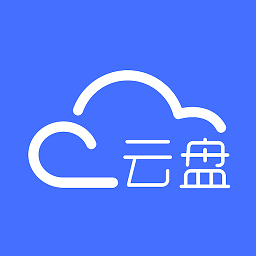 拾光坞云盘app v3.7.4 安卓版