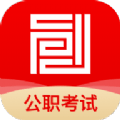 事途在线 v1.0.3
