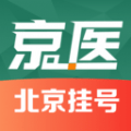京医挂号网 v1.0