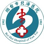 掌上北海医院 v1.0.0