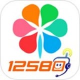 12580预约挂号 V1.38